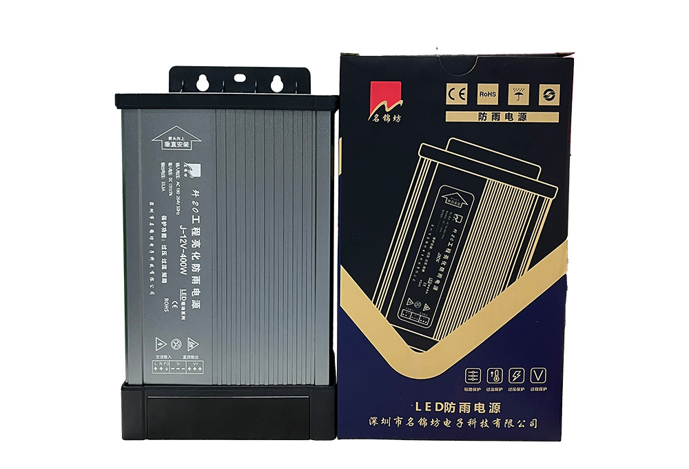 LED電源容易損壞是什么原因？