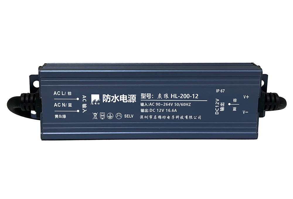 防水電源具有哪些功能？
