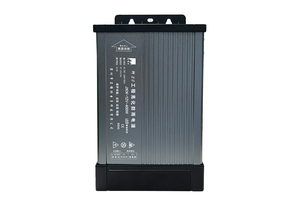 開關(guān)電源變壓器溫度過高怎么處理？