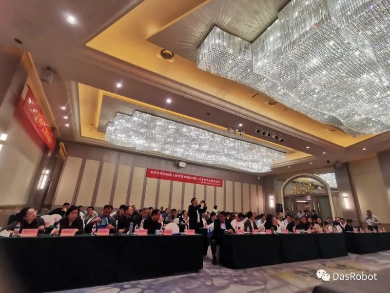 鑄協(xié)風(fēng)采|你好，我是多博特！